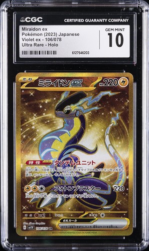 2023 POKÉMON VIOLET EX ULTRA RARE - HOLO #106/078 MIRAIDON EX CGC 10 GEM MINT