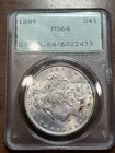 1885 Morgan Dollar PCGS MS 64 Silver Dollar ~ Old Green "Rattler" Holder