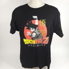 Camiseta Dragonball Z Anime Mediana Top Goku Gohan Manga DBZ Talla XL
