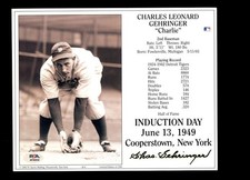 Detroit Tigers Collecting and Fan Guide 80