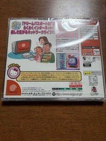 SEGA Dreamcast Hello Kitty Limited Edition Console Set HKT-3000 Japan Tested