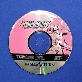 Tajeyer Saturn Soft Steam Hearts Used