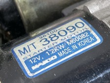 Démarreur Hyundai SONATA