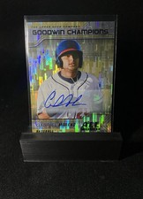 2023 Upper Deck Goodwin Champions Gabriel Moreno All-World Yellow Auto #AW-2