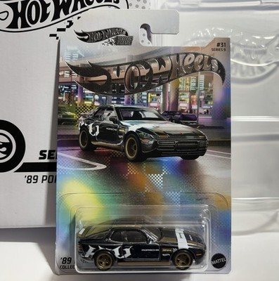 Hot Wheels Virtual Garage Series 9 Auto Icons 1989 PORSCHE 944