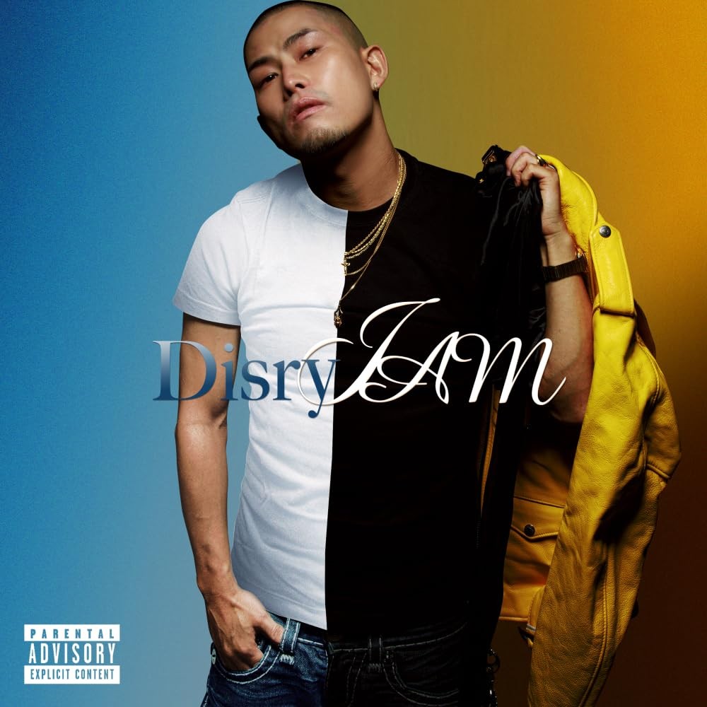 Disry I AM  From Japan CD 21tracks