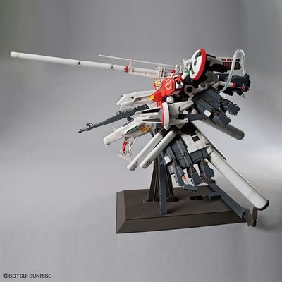 BANDAI MG 1/100 PLAN 303E Deep Striker S Gundam Limited edition