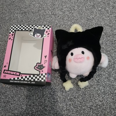 Xdinary Heroes Beautiful Mind Xdinary Monsters PLUSH ORIGINAL Ver JIDUCK GAON