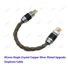 8Core Copper Silver Plated Type C to Type-C OTG Wire Data Decoded Record Cable
