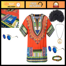 Retro Hippie Costume Outfit for Men  Women  60s 70s Festival Accessories