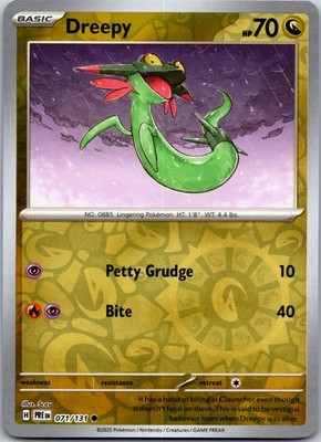 Dreepy 071/131 - Prismatic Evolutions Reverse Holo