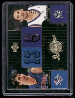 2002-03 Upper Deck Inspirations #117 Mehmet Okur / Hedo Turkoglu