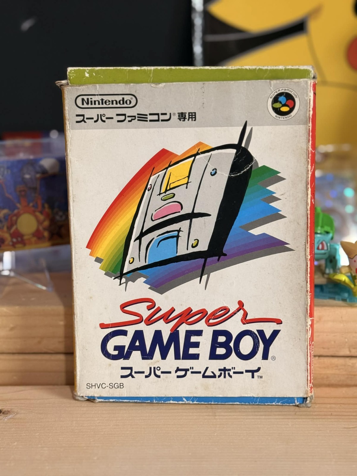 Super Game Boy (Super Famicom SFC, 1994) Authentic Cartridge, CIB Complete