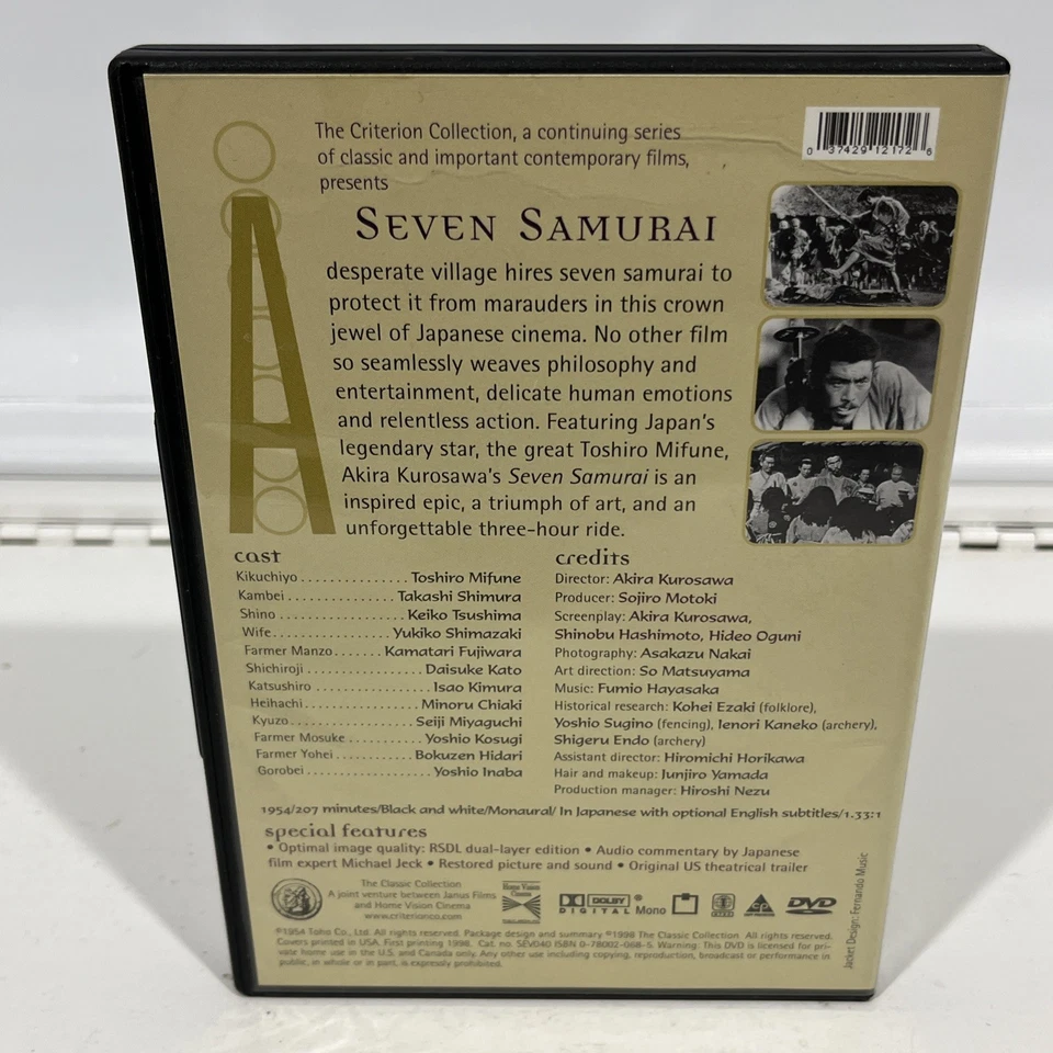 Seven Samurai (Criterion Collection) DVD | 1954 TOHO Akira Kurosawa - Image 2 of 3