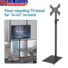 TV Floor Steel Stand 360° Rotatable Display screen stand Suitable For 14-43in UK