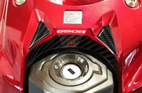 Schutz SchlüSsel ZüNdung Cbr 650 R Kompatibel FüR Honda Cbr 650R