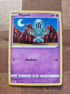 Elgyem 079/195 Swsh12: Sword & Shield-Silver Tempest Normal
