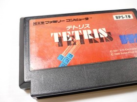 [Tube 00] [] Game software FC Tetris (no box theory) Famicom Family Computer