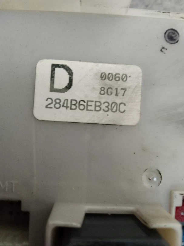 284B6EB30C Caja Reles/Fusibles para NISSAN PATHFINDER (R51) 2.5 dCi LE 2 186563 - Imagen 2 de 4