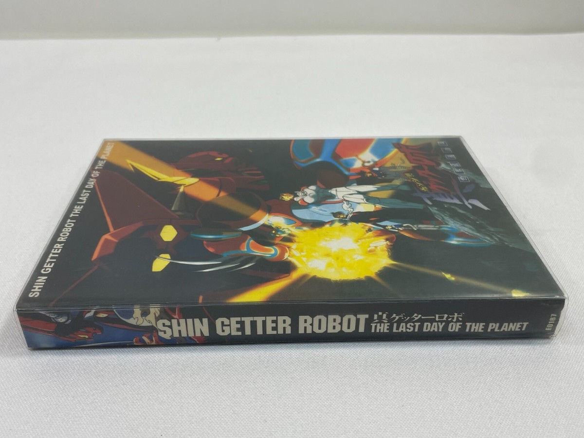 Shin Getter Robot Complete OVA Series 3-Disc DVD Set JAPAN IMPORT
