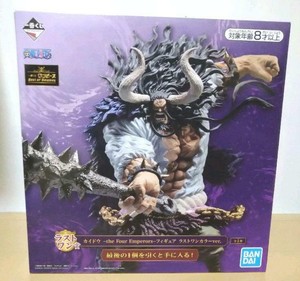 Banpresto Ichibankuji One Piece Best Of Omnibus Last One Kaido Figure 19 5cm Ebay