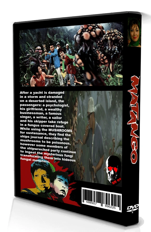 Matango 1963 / Attack of the Mushroom People - English Dubbed - Image 2 of 4