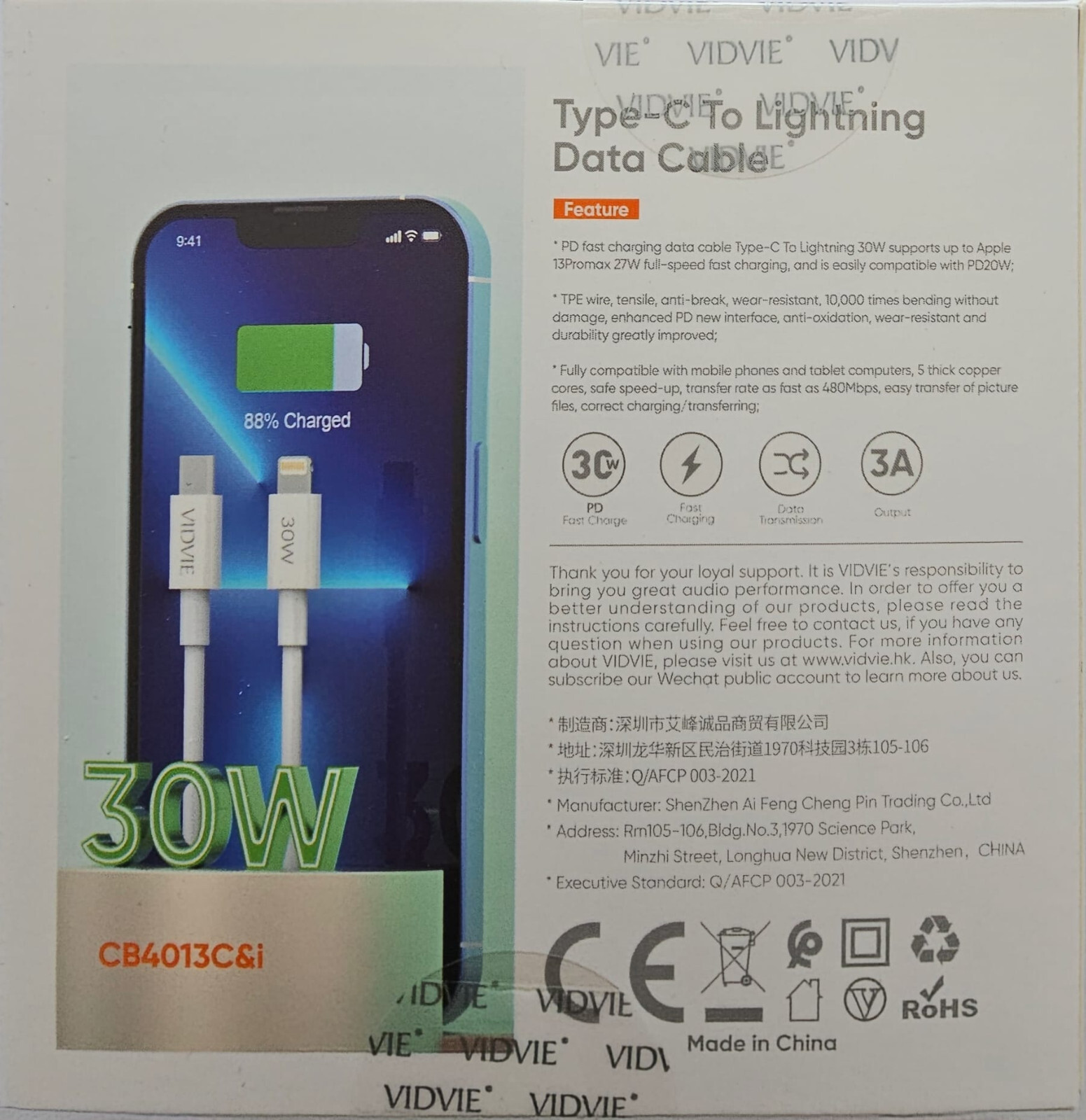 Zdjęcie 6 z 6