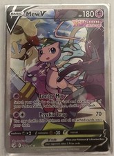 pokemon cards ex box POKEMON EX BOX DECIDUEYE