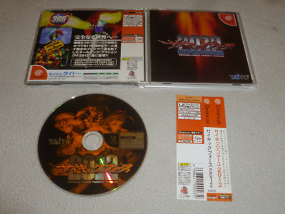 SEGA DREAMCAST JAPAN IMPORT GAME 2012 PSYCHIC FORCE TWENTY TWELVE W MANUAL TAITO
