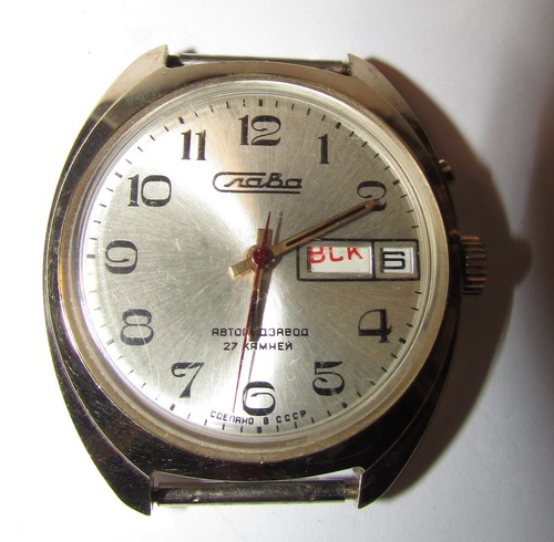 Orologio da polso russo Craba Slava mai usato | eBay