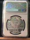 Picture 2 of 2