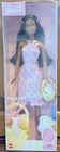 NEW Vintage Barbie Easter Delights Doll 2003 Mattel #B1804 NIB African American