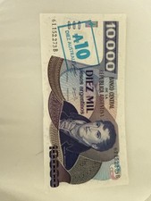 Argentina Diez Mil Pesos Argentinos Overprint 10 Australes Banknote W771
