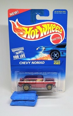 Hot Wheels 1996 Chevy Nomad Gold 7 Spoke Wheels - Solid Steering Wheel -  #502