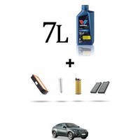 Hoffcar Wartungsset 4 Filter Und 7L ÖL FüR Bmw X6 (E71,E72) M50D 280KW Ab 201