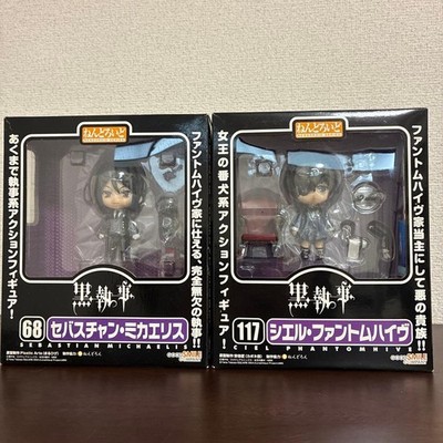 ねんどろいど セバスチャン・ミカエリス シエル・ファントムハイヴ 68