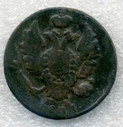 RUSSIA EMPIRE 1 kopek 1818 ИМ Mintage 490.000 Rare