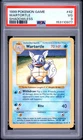 1999 POKEMON BASE SET SHADOWLESS #42 WARTORTLE PSA 3