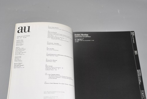 AU Architecture and Urbanism ( a+u ) Magazine Back Issue (Japanese & English) - Picture 49 of 228