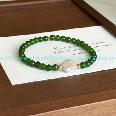 Natural 6mm Green Jade Rond Gemstone White Coin Pearl Bracelet