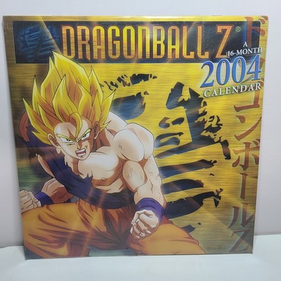 ドラゴンボールZカレンダー 2004