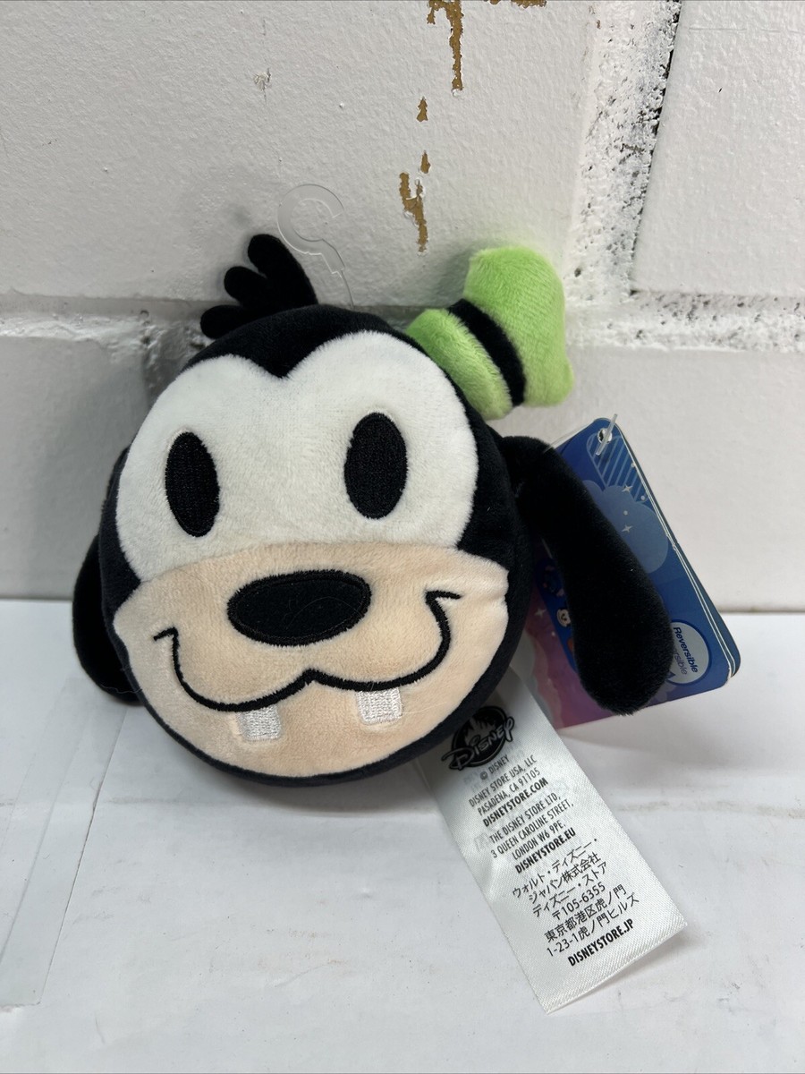 Disney Goofy Emoji Plush Stuffed Toy Happy Smile Laugh Kids New W