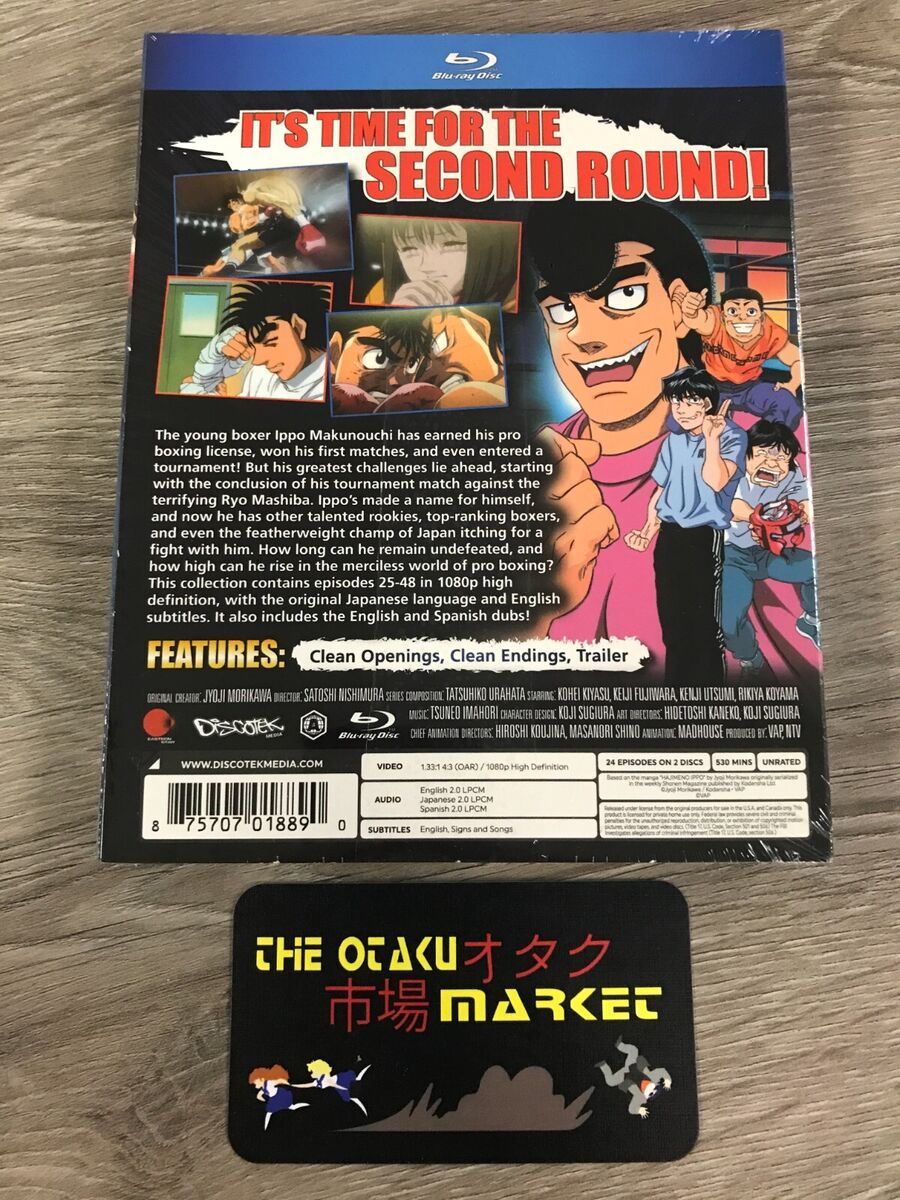 Discotek Media - Coming March 30th 2021! HAJIME NO IPPO