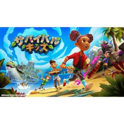 NINTENDO SWITCH2 Survival Kids For SWITCH2 Japan NEW | eBay