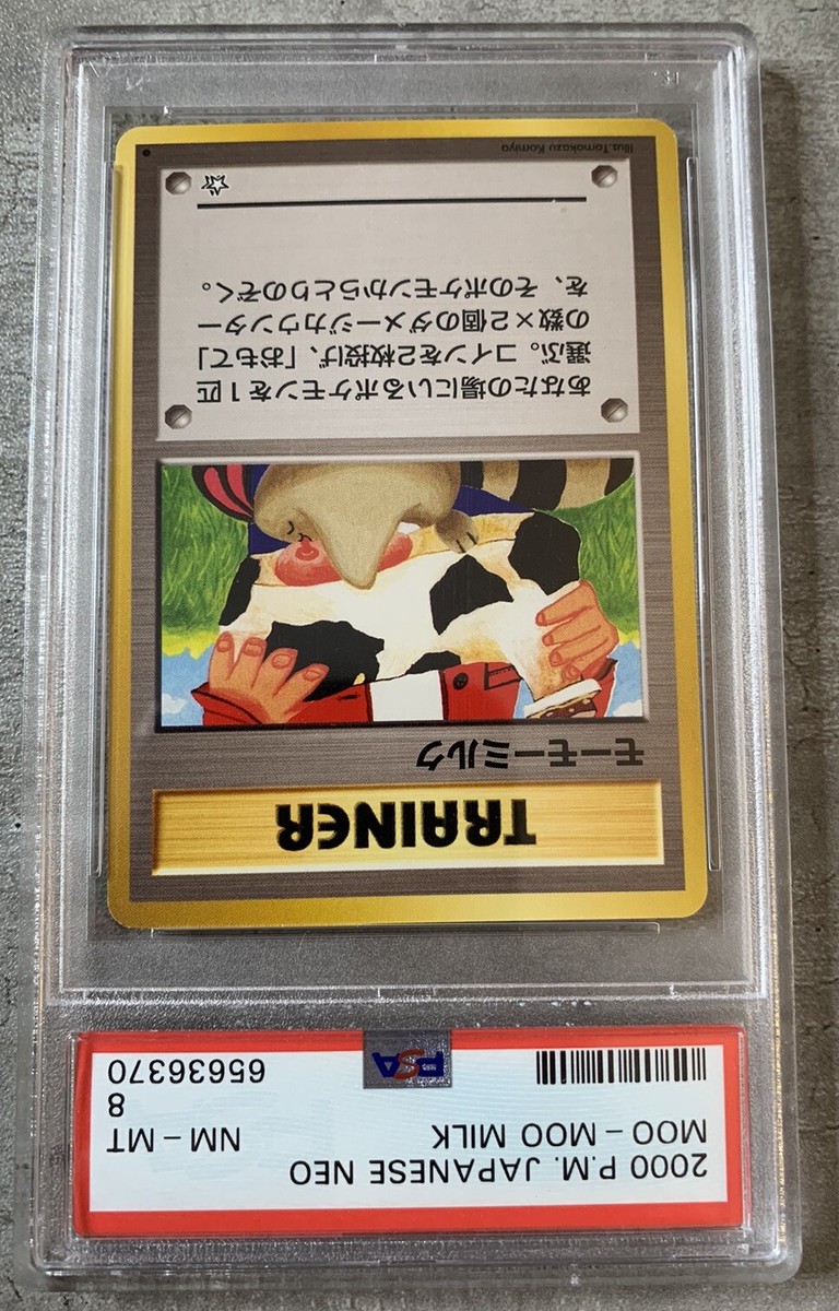 Pokémon Card Japanese Moo-Moo Milk PSA 8 NM-Mint, Neo Genesis
