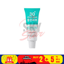 1 X KIMCHI Face Cream Facial Cream Removes Blemishes , Freckles  Dark spot 15g