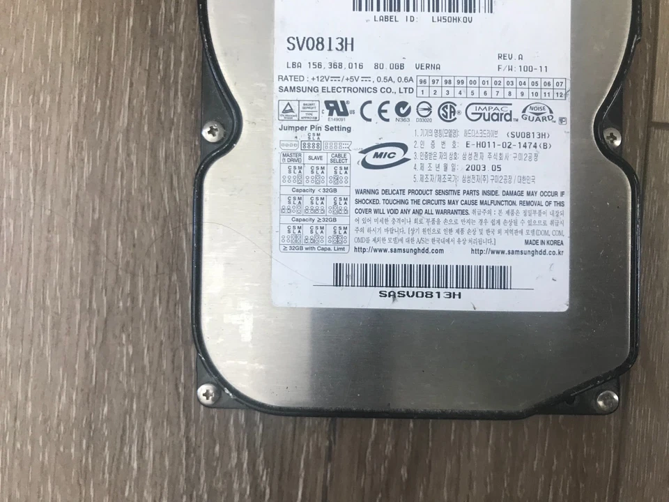 Samsung Spinpoint V6080 SV0813H 80GB IDE 5400rpm 2MB 3.5" Desktop Hard Drive - Image 3 of 4