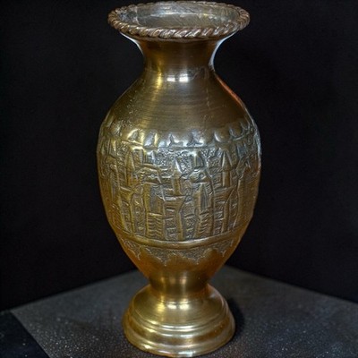 ANTIQUE EGYPTIAN BRASS/COPPER VASE