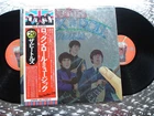 The Beatles ‎~ Rock 'N' Roll Music ~ 1976  Japanese LP  Odeon – EAS-77009 ⁓ 10