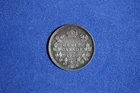 1905 Canada 5 Cents Silver — photo from another recent sale
